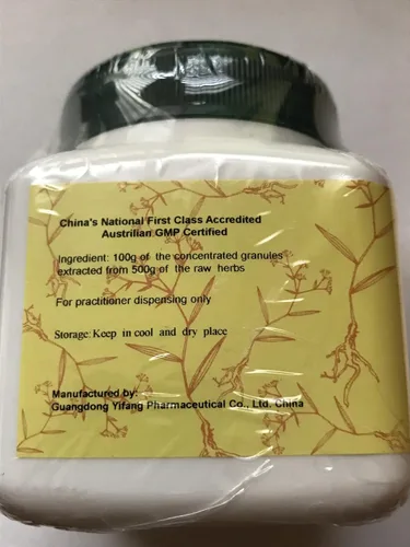 Miniatura 4 de Long Yan Rou - Cubierta de semillas carnosas Longan, 3.53 onzas, (E-Fong)