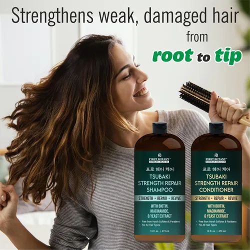 Miniatura 2 de Tsubaki Strength Repair Shampoo & Conditioner Set - Con tsubaki, biotina, niacinamida y extracto de levadura - Revive el cabello dañado promueve