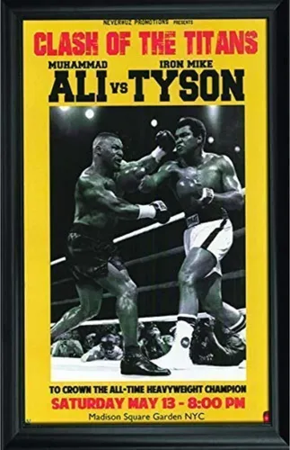Lentics - Cuadro enmarcado Ali vs Tyson