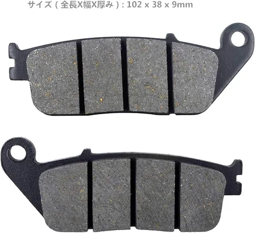 Miniatura 2 de AHL - Juego de pastillas de freno para Kawasaki KLE 650 Versys/Versys LT (ABS) 2016