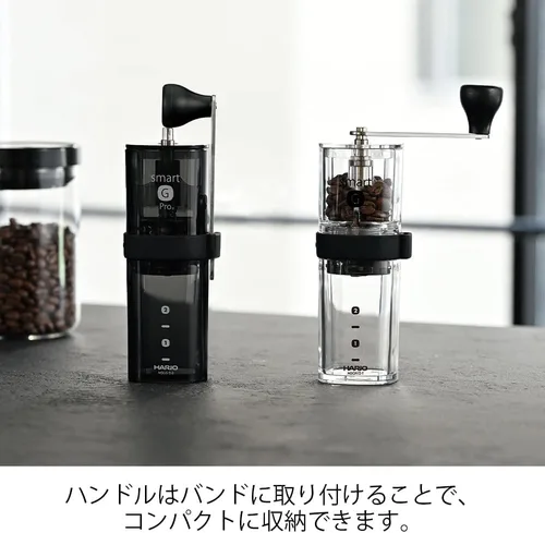 Miniatura 6 de HARIO MSGS-2-B Smart G PRO - Molinillo de café, 0.8 oz (24 g), negro transparente, hoja de acero inoxidable, desmontable, compacto