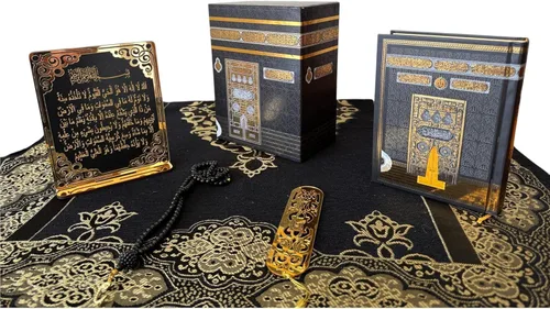 Miniatura 3 de SAIKA Alfombra de oración musulmana, juego de regalo islámico, corán árabe completo de terciopelo, elegante caja de diseño de Kaaba, tablero de mesa