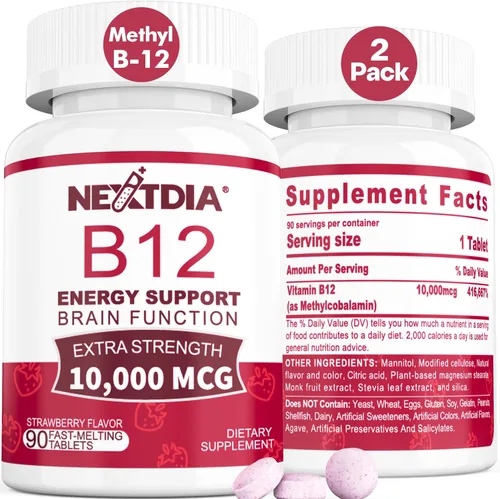 Vitaminas B12 de 10,000 mcg, sublingual de vitamina B12 metilada, aumento de energía, enfoque, metabolismo y apoyo a la salud cerebral, apoyo al