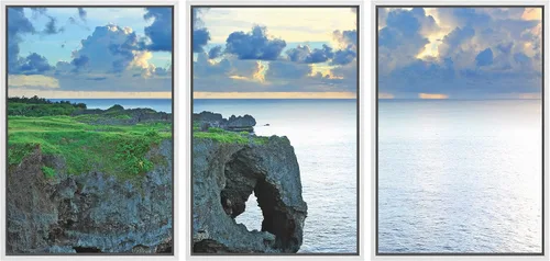 Miniatura 31 de wall26 Lienzo enmarcado para pared, juego de arte debajo de los tallos de bambú verde, naturaleza, desierto, fotografía, realismo, contemporáneo