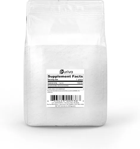 Miniatura 2 de Polvo NMN puro (mononucleótido de nicotinamida) Precursor NAD+, 2.2 lbs (1 kg) Puriva Nutrition