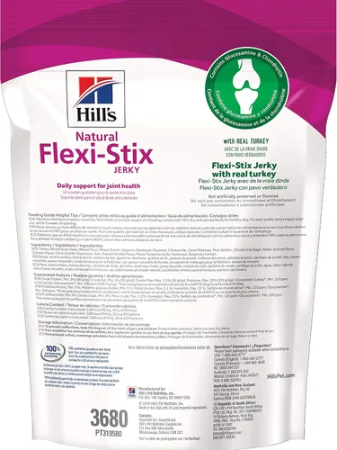 Miniatura 2 de Hill's Science golosinas de perro flexibles dietéticas de charqui para perros, S