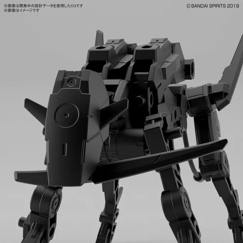 Miniatura 4 de Bandai Hobby - Misiones de 30 minutos - #10 Dog Mecha, Bandai Spirits 30MM 1/144 Kit de modelo de vehículo de armamento extendido
