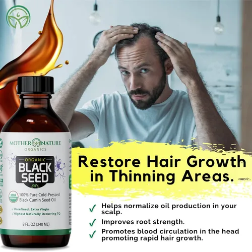 Miniatura 6 de Aceite de semilla negra USDA orgánico de Mother Nature, alto contenido de TQ 2%, prensado en frío, Nigella Sativa sin refinar, Omega 3 6 9