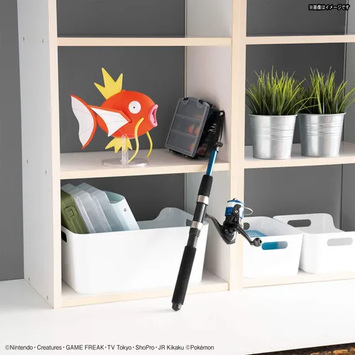 Miniatura 11 de Bandai Hobby - Maqueta Pokemon - Big Magicarpe Pokepla 7.9 in - 4573102613387