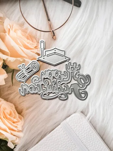 Miniatura 3 de Troqueles de metal de graduación feliz, troqueles de corte para hacer tarjetas, troqueles en relieve para álbumes de recortes, decoración