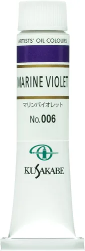 Miniatura 92 de Kusakabe Pintura al óleo, Cobalt Violet Deep, 0.7 fl oz (0.7 fl oz) (No.6)