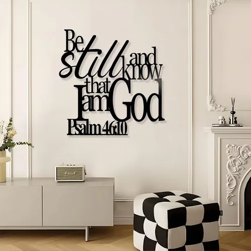 Miniatura 5 de Salmo 46:10 - Decoración de pared de versículos bíblicos de metal, decoración de pared de metal cristiano, arte de pared de las escrituras de metal