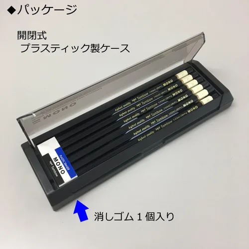 Miniatura 5 de Tombow MONO MONO-2H - Lápices de 2 horas, 1 docena