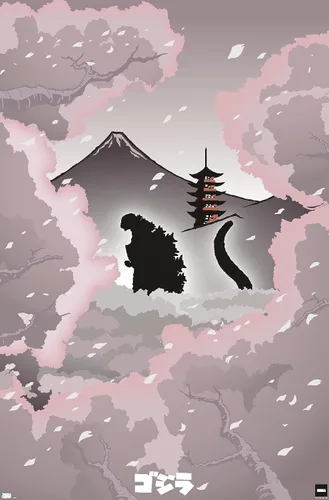 Trends International Godzilla - Póster de pared tipo telón de fondo, 34 pulgadas de largo x 22.4 pulgadas, versión premium sin marco