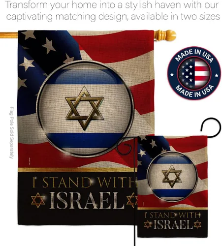Miniatura 4 de Israel Flag Tapiz de arpillera con texto en inglés "I Stand with Israel" (Estoy con Israel), tapiz de arpillera de Estados Unidos, póster al aire