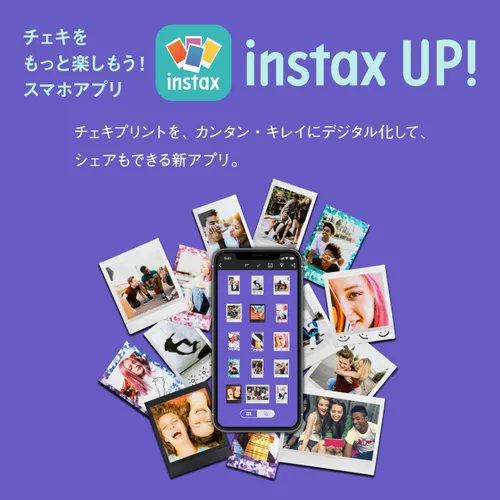 Miniatura 7 de Fujifilm Cámara instantánea Instax Mini 12 (morado lila) (renovada)