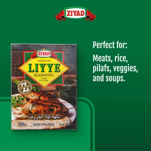 Miniatura 4 de Ziyad Liyye premium, polvo sazonado de cordero, mejora la carne, pollo, arroz, pilafs, verduras asadas y sopas. 5 paquetes, 0.35 oz por paquete