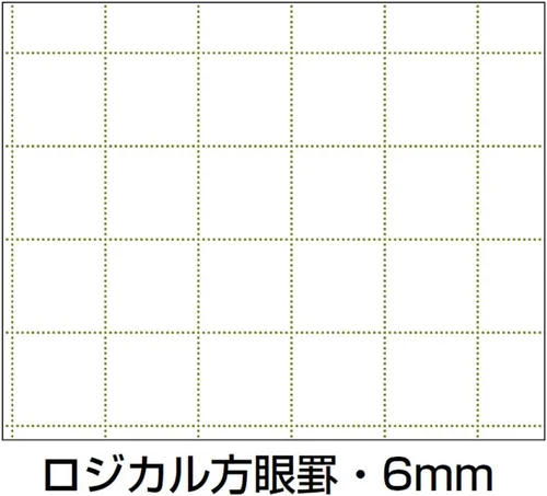 Miniatura 4 de NCL Nakabayashi 65860 Logical Prime - Cuaderno A5, con rayas gráficas, 0.2 pulgadas (0.236 in)