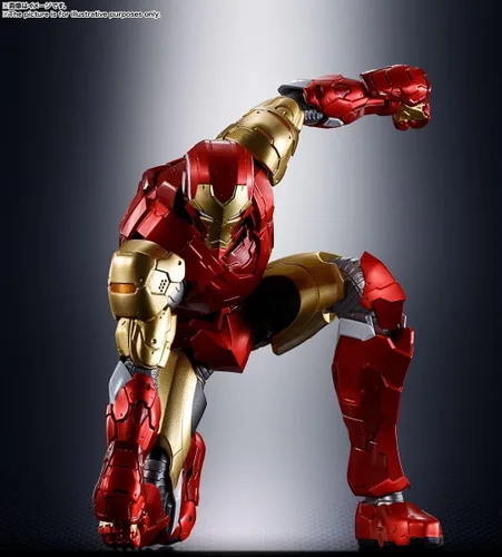 Miniatura 6 de TAMASHII NATIONS - Tech-On Avengers - Figura de acción de Iron Man, Bandai Spirits S.H.Figuarts