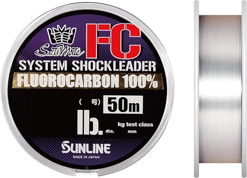 Miniatura 2 de SUNLINE Harris Saltimate System Shock Leader FC
