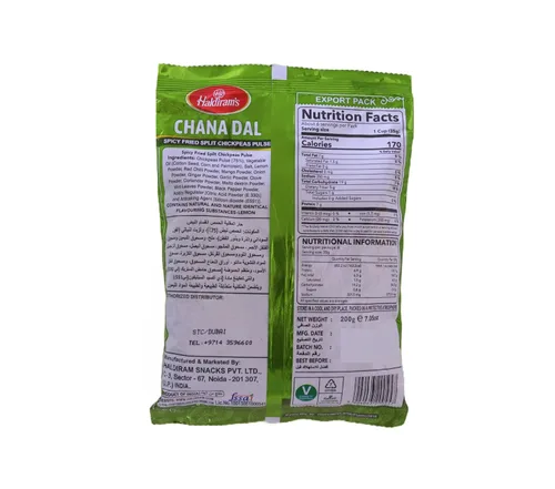 Miniatura 2 de Chana Dal de Haldiram