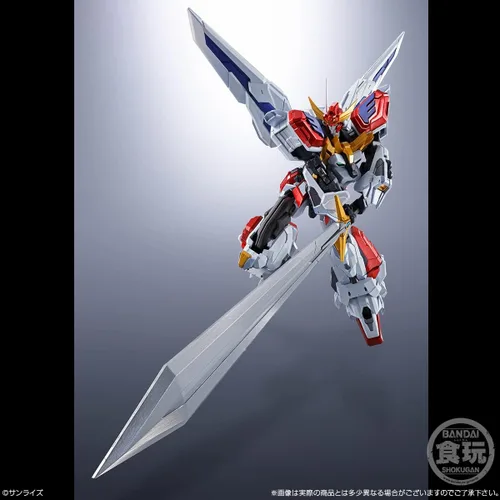 Miniatura 4 de Bandai Proyecto de modelado Shokugan Destino Alternativo Valiente Exkaiser Rey Exkaiser