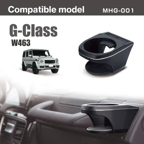 Miniatura 3 de AZUTO Portavasos para Mercedes-Benz Clase G G-Wagen W463, Ajuste y Acabado Personalizado, Diseñado y Ensamblado en Japón, MHG-001
