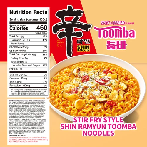 Miniatura 2 de Nongshim Shin Ramyun Toomba Cuenco cuadrado, fideos Ramyun instantáneos estilo salteado picante y cremoso con mezcla de salsa, 3.73 onzas