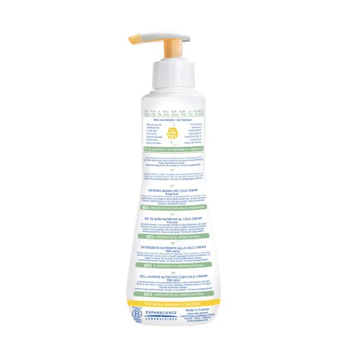 Miniatura 2 de Mustela Gel limpiador nutritivo para bebés – Gel de baño y cabello para piel seca – con aguacate natural, crema fría y cera de abejas, 10.14 onzas