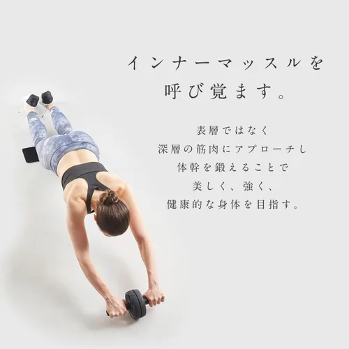 Miniatura 3 de 【Amazon.co.jp 限定】MIVIOS 腹筋ローラー 膝マット付き アブホイール 腹筋 筋トレグッズ エクササイズローラー 体幹 ダイエット器具 ミビオス みびおす