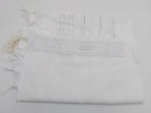 Miniatura 6 de Auténtico juego de tequilina kosher – Nusach sefardí, diestro (usado en el brazo izquierdo) – para Bar Mitzvah & Groom – Parshiyot escrito a mano