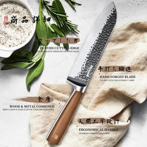 Miniatura 4 de Huusk Santoku Cuchillo de cocina japonés de 7 pulgadas, cuchillo de cocina forjado a mano, cuchillo de chef afilado para verduras, carne, cocina