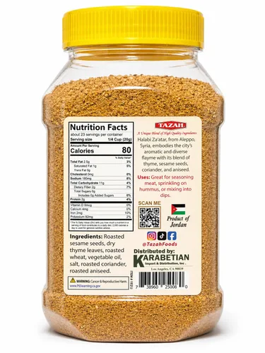 Miniatura 2 de Tazah Zaatar - Mezcla de tomillo con mezcla de especias de zatar sirio de 16 onzas, Halabi Za'atar en tarro