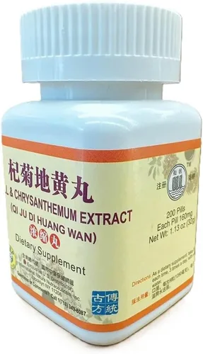 Miniatura 5 de Extracto de Lycii y Crisantemo (Qi Ju Di Huang Wan) Extra Concentrado (200 Píldoras) (1)