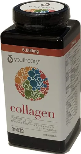 Youtheory Comprimidos de fórmula avanzada de colágeno - 390 unidades