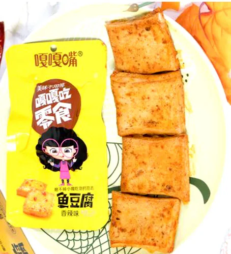 Miniatura 4 de GAGAZUI Tofu de pescado Surimi Beancurd snacks, 30 bolsitas / 23.28 oz (picante)