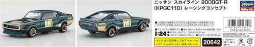 Miniatura 8 de Hasegawa 20642 1/24 Nissan Skyline 2000GT-R Racing Concept Model Kit, multicolor