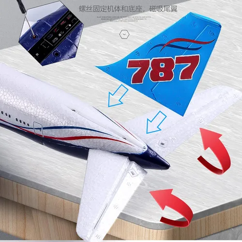 Miniatura 6 de Avión de control remoto, 2.4Ghz DIY 3 canales, avión de control remoto listo para volar, RC 787 Dreamliner para envergadura avanzada 21.654 in