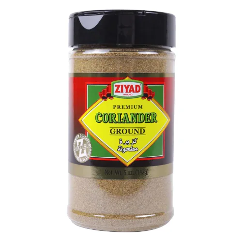 Miniatura 17 de Ziyad Shaker - Mezcla Premium para Shawarma, Perfecto para Shawarmas de Carne o Pollo, Sin Aditivos, Sin GMS 156 gr (5,5 oz)