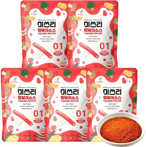 Miniatura 13 de MISSLEE Mezcla de Salsa Tteokbokki (Paquete de 5, 2 Porciones Cada Una), Nivel 4 de Calor, Salsa en Polvo Coreana para Pasteles de Arroz y Cocina