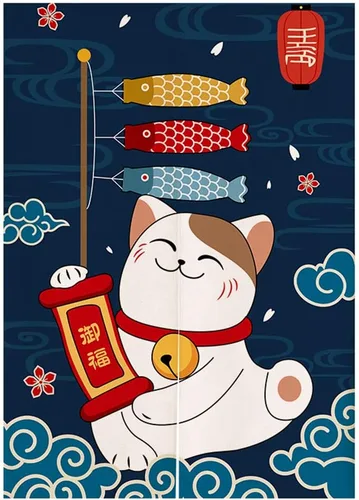 Miniatura 14 de Cortina japonesa Noren para puerta, tapiz Koinobori y cortina de puerta ondulada Ukiyoe para decoración del hogar, 29 x 35 pulgadas