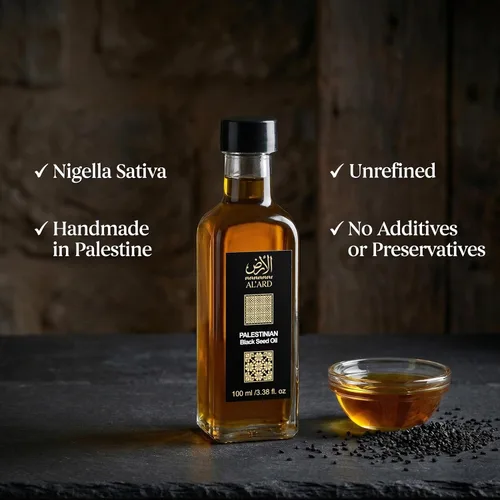 Miniatura 6 de Al'Ard Aceite de semilla negra orgánica de 3.4 fl oz/3.38 fl oz, semilla de comino negro prensada en frío sin refinar, hecho en Palestina, aceite