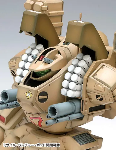 Miniatura 4 de Wave Wave Macross 1/72 MBR4-MkVI Tomahawk