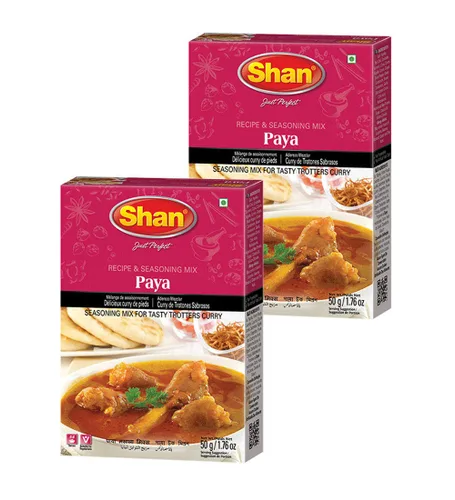 Miniatura 83 de Shan Korma Recipe and Seasoning Mix 1.76 oz (50g) - Spice Powder for Traditional Meat in Yogurt Sauce - Suitable for Vegetarians - Airtight Bag in a