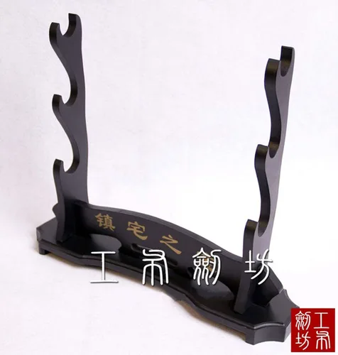 Miniatura 3 de 3 Capas Casa Tesoro Samurai Espada Katana Wakizashi Tanto Soporte Soporte de Pantalla Negro