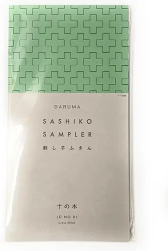 Miniatura 34 de DARUMA Sashiko Sampler - Tela original color azul marino (ángulo recto conectado)