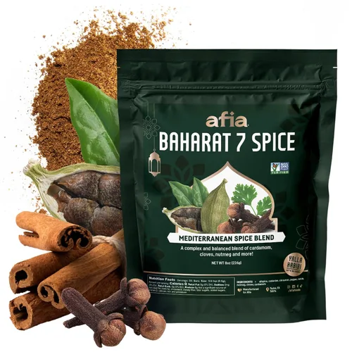 Afia Baharat 7 Spice Blend – Condimento levantino premium con cilantro, canela, clavo, pimienta negra, comino y cardamomo – Sabor audaz de Oriente