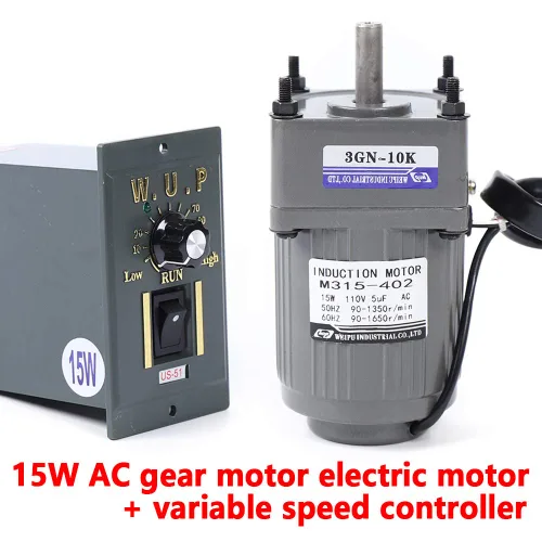 Miniatura 2 de 15W 10K AC110V 125 RPM Motor reductor de engranajes variable ajustable con controlador de velocidad para la industria
