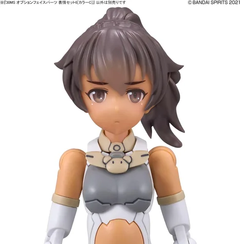 Miniatura 6 de Bandai Hobby - 30 Minute Sisters - Opción de piezas faciales Juego de expresión facial 6 [Color C] 30 MS Kit