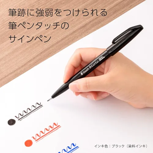 Miniatura 3 de Pentel Rotulador con punta de 0.079 in, tinta negra, 1 paquete de 10 bolígrafos